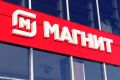 Магнит запускает бренд здорового питания «Зожно несложно»