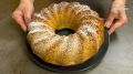 Необычный апельсиновый пирог на кефире: просто, быстро и вкусно