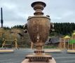 Бронзовый самовар на Урале: дань уважения культурному наследию